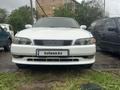 Toyota Mark II 1996 года за 3 500 000 тг. в Павлодар – фото 21