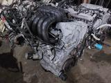 Двигатель 2.5үшін600 000 тг. в Караганда
