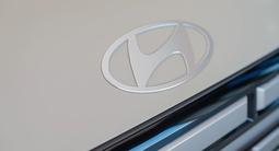 Hyundai Santa Fe Prime 2026 годаүшін18 590 000 тг. в Астана – фото 5