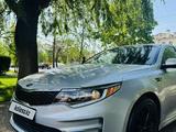 Kia Optima 2017 года за 7 800 000 тг. в Алматы