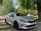 Kia Optima 2017 года за 7 800 000 тг. в Алматы – фото 4