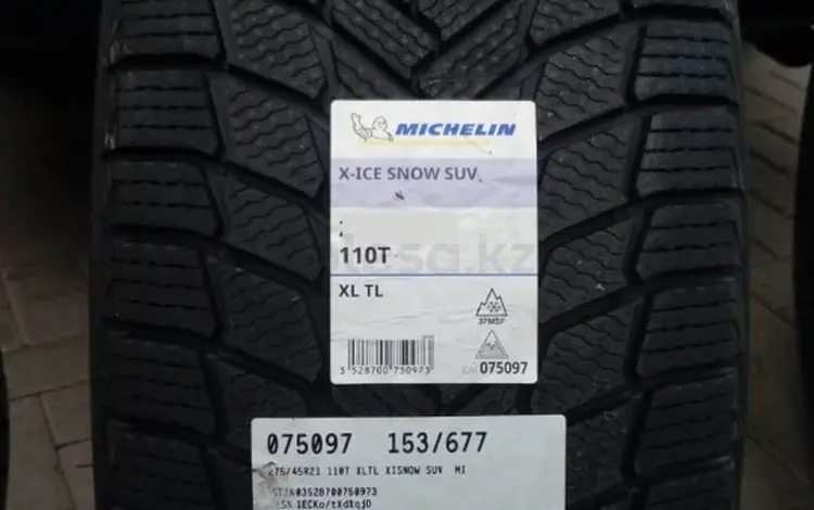 Шины Michelin 225/45/r18 Xice Snow за 97 500 тг. в Алматы