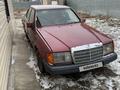 Mercedes-Benz E 250 1991 года за 950 000 тг. в Караганда – фото 2