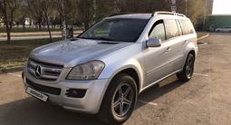 Mercedes-Benz GL 450 2006 года за 5 800 000 тг. в Астана