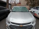 Chevrolet Onix 2023 года за 5 446 300 тг. в Алматы