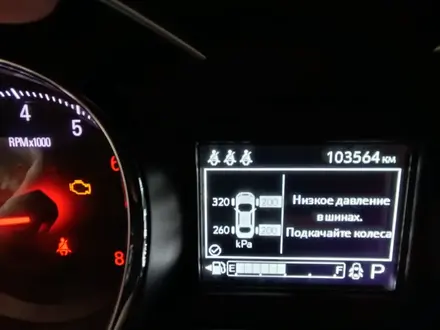 Chevrolet Onix 2023 года за 5 446 300 тг. в Алматы – фото 16