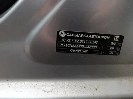 Chevrolet Onix 2023 года за 5 446 300 тг. в Алматы – фото 19