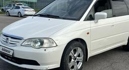 Honda Odyssey 2002 годаүшін4 200 000 тг. в Алматы – фото 3