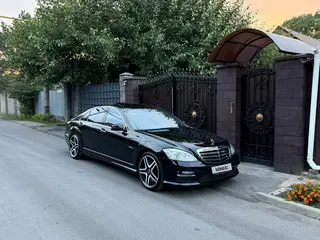 Mercedes-Benz S 63 AMG