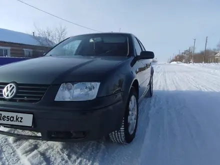 Volkswagen Bora 2005 года за 2 600 000 тг. в Кокшетау