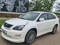 Toyota Harrier 2006 годаүшін9 500 000 тг. в Астана