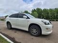 Toyota Harrier 2006 годаүшін9 500 000 тг. в Астана – фото 6