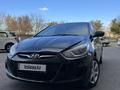 Hyundai Accent 2013 годаfor4 070 000 тг. в Астана – фото 11