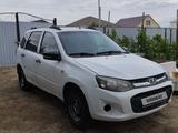 ВАЗ (Lada) Kalina 2194 2014 годаfor1 400 000 тг. в Атырау