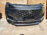 Носкат бампер телевизор фары решетка Changan UNI-K за 880 000 тг. в Алматы