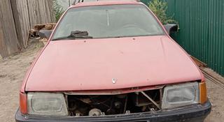 Audi 100 1987 года за 500 000 тг. в Мойынкум