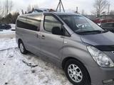 Hyundai Starex 2010 года за 5 200 000 тг. в Астана