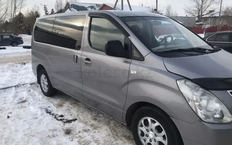 Hyundai Starex 2010 года за 5 200 000 тг. в Астана