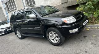 Toyota 4Runner 2003 года за 9 800 000 тг. в Алматы