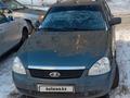 ВАЗ (Lada) Priora 2171 2011 года за 2 000 000 тг. в Актобе – фото 15