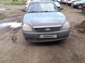 ВАЗ (Lada) Priora 2171 2011 года за 2 000 000 тг. в Актобе – фото 17