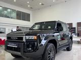 Toyota Land Cruiser Prado Comfort+ 2025 года за 35 000 000 тг. в Актобе