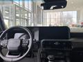 Toyota Land Cruiser Prado Comfort+ 2025 годаүшін32 490 000 тг. в Актобе – фото 7