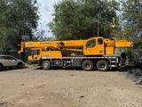 XCMG  QY25K5D 2026 годаүшін66 900 000 тг. в Алматы
