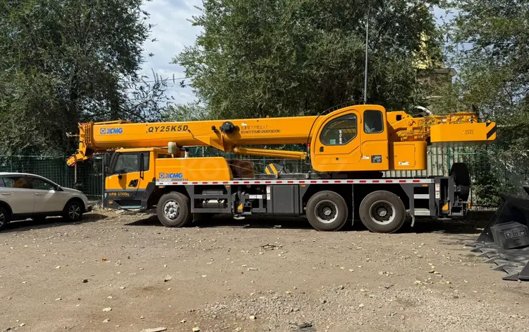 XCMG  QY25K5D 2026 годаүшін66 900 000 тг. в Алматы
