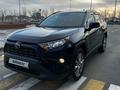 Toyota RAV4 2021 года за 18 000 888 тг. в Атырау – фото 15