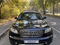 Infiniti FX35 2007 года за 6 900 000 тг. в Алматы