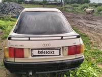 Audi 80 1987 годаүшін500 000 тг. в Астана