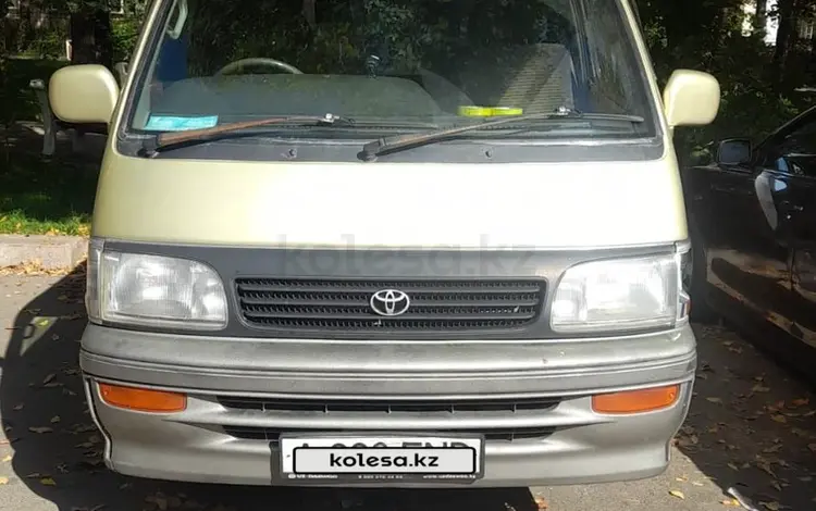 Toyota Hiace 1998 годаүшін1 700 000 тг. в Алматы