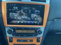 Toyota Avensis 2013 годаүшін8 000 000 тг. в Астана – фото 11