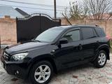 Toyota RAV4 2007 года за 8 000 000 тг. в Тараз – фото 3