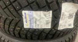 275/40 — 315/35 R22 Michelin X-Ice North 4 SUV (Венгрия, 26 год!)үшін350 000 тг. в Усть-Каменогорск – фото 2