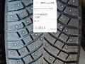 275/40 — 315/35 R22 Michelin X-Ice North 4 SUV (Венгрия, 26 год!) за 350 000 тг. в Усть-Каменогорск – фото 9