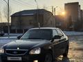 ВАЗ (Lada) Priora 2170 2014 года за 3 250 000 тг. в Астана – фото 4