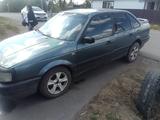 Volkswagen Passat 1990 годаүшін900 000 тг. в Щучинск