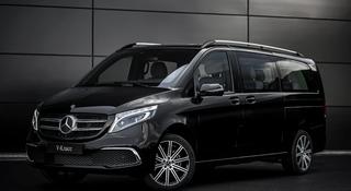 Mercedes-Benz V 220 D Avantgarde 2021 года за 55 000 000 тг. в Астана