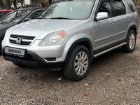 Honda CR-V 2002 годаүшін5 700 000 тг. в Алматы