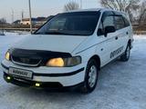 Honda Odyssey 1999 годаfor3 000 000 тг. в Алматы