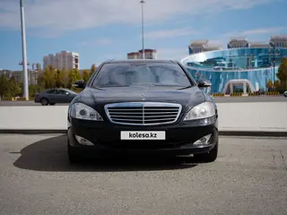 Mercedes-Benz S 500