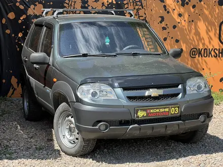 Chevrolet Niva 2009 года за 2 800 000 тг. в Кокшетау – фото 2