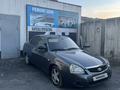 ВАЗ (Lada) Priora 2170 2013 года за 2 350 000 тг. в Павлодар – фото 3