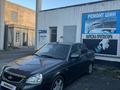 ВАЗ (Lada) Priora 2170 2013 года за 2 350 000 тг. в Павлодар – фото 4