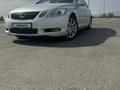 Lexus GS 300 2005 года за 5 100 000 тг. в Кызылорда