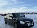 ВАЗ (Lada) Priora 2170 2015 годаүшін3 500 000 тг. в Актобе – фото 7