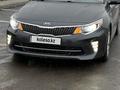 Kia Optima 2017 годаүшін7 600 000 тг. в Астана – фото 3