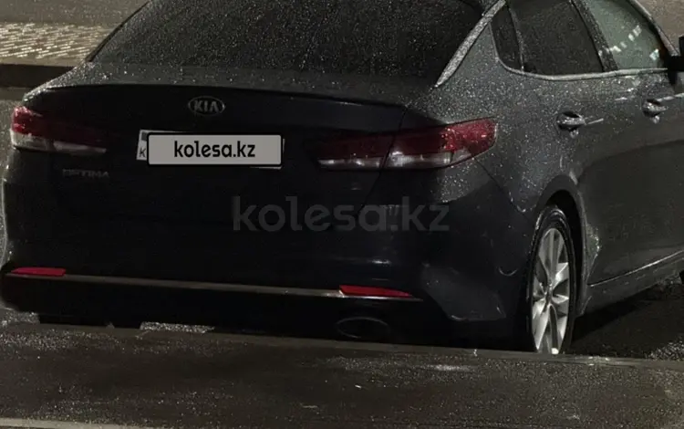 Kia Optima 2017 годаүшін7 600 000 тг. в Астана